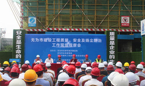 ��Ϊ��������ȫ���ﳾ���ι����ֳ���Ħ���ڹ��Ź��ؾ���